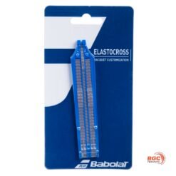 Babolat String Savers